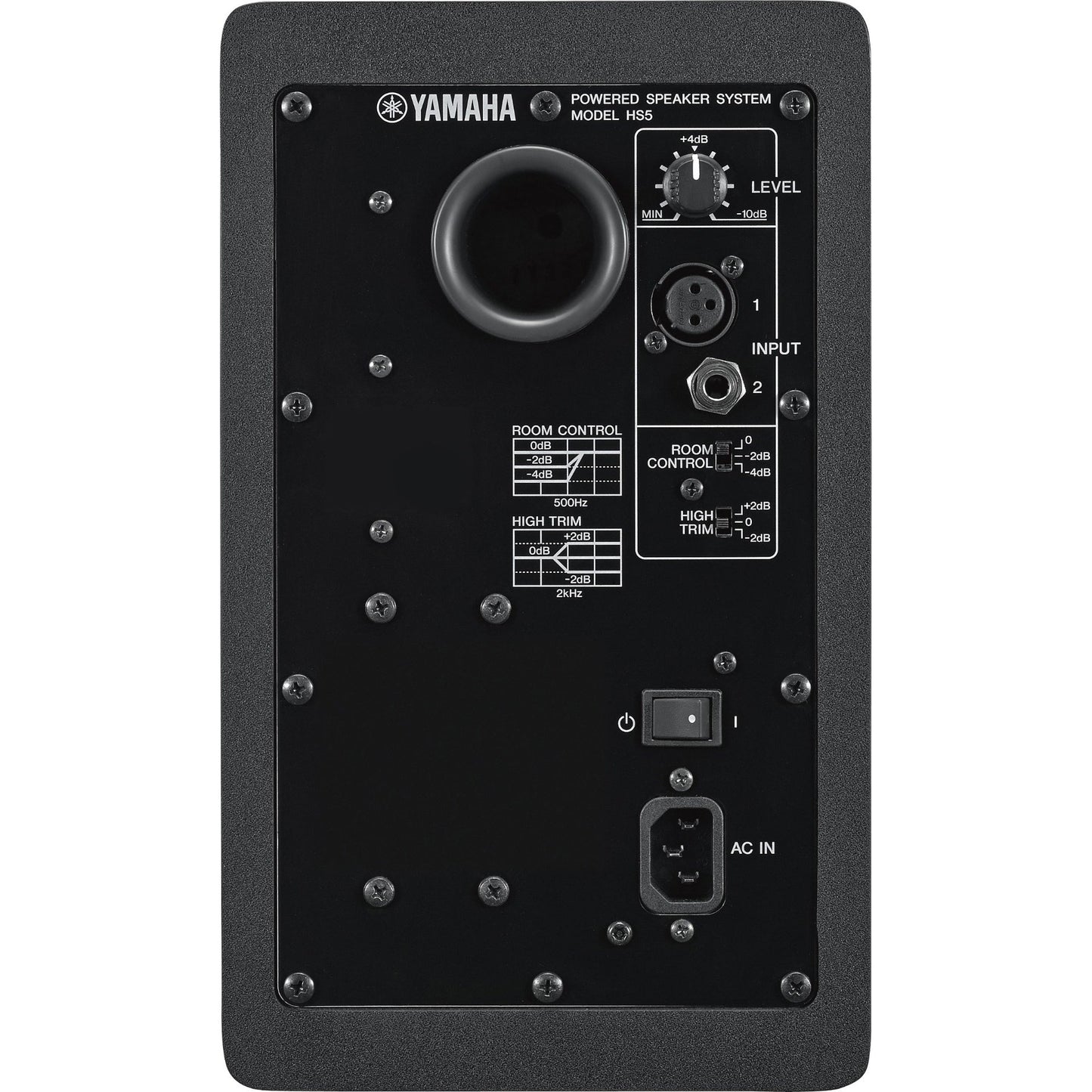 Yamaha HS5 5" Powered Studio Monitor - Black