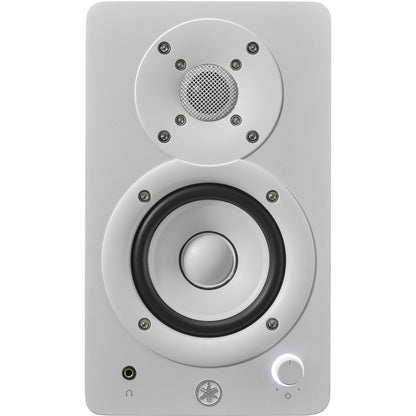 Yamaha HS3W White - 3.5" Powered Studio Monitors - Pair