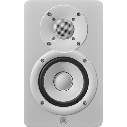 Yamaha HS4W White- 4.5" Powered Studio Monitors - Pair