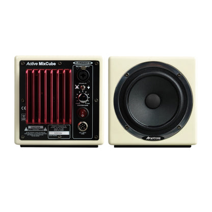 Avantone Active MixCubes Powered Full-Range Mini Reference Monitors Butter Creme