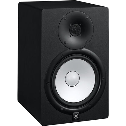 Yamaha HS8 8" Powered Studio Monitor Each