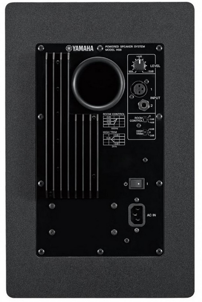 Yamaha HS8 8" Powered Studio Monitor Each